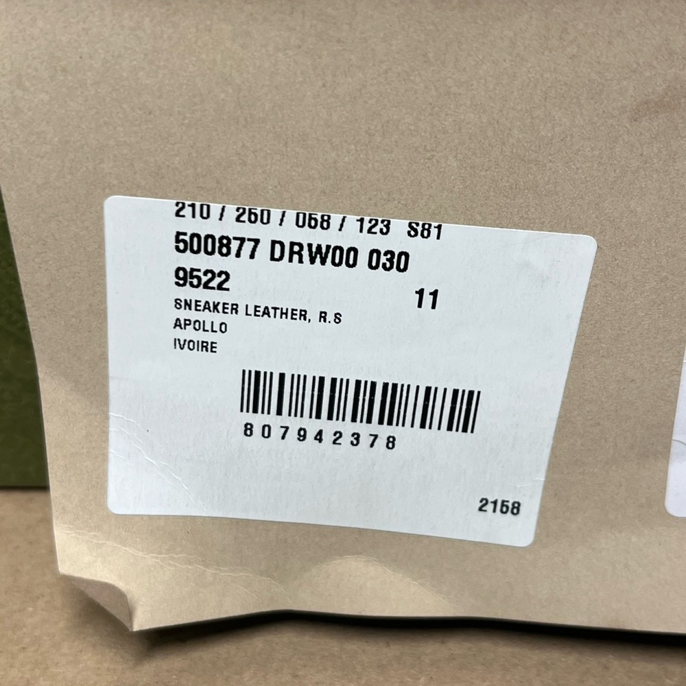 Gucci Cream Sneakers with Red and Green Accents - Picture 11 of 11